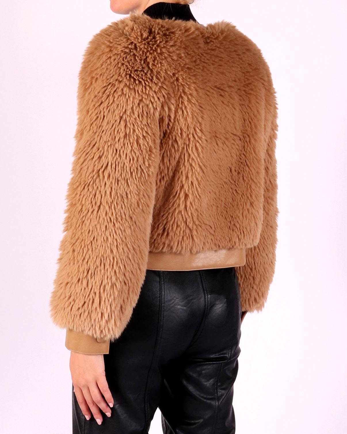 Twinset Vest