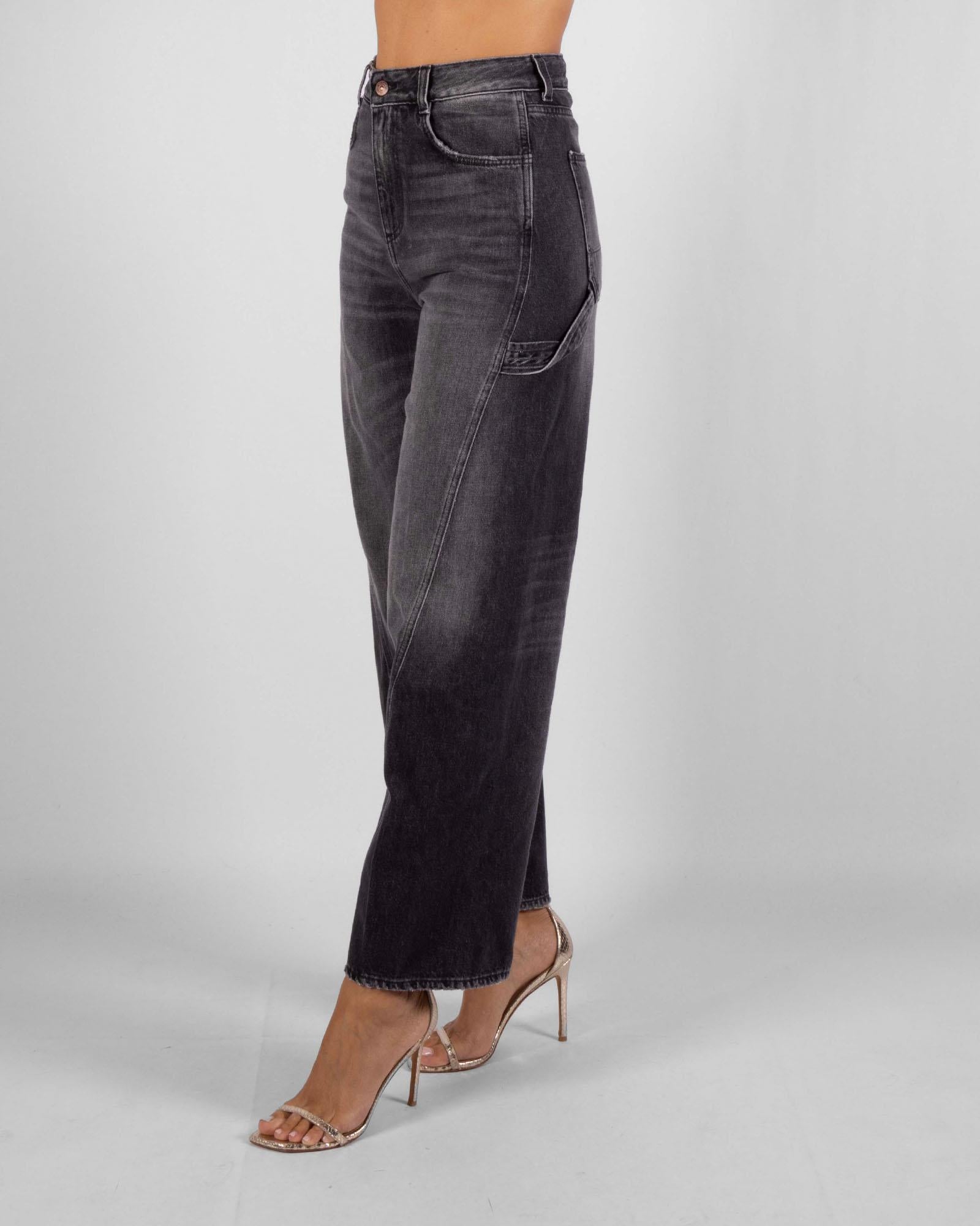 (+) PEOPLE Jeans